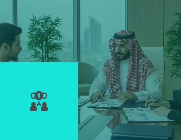 الوساطة-المالية