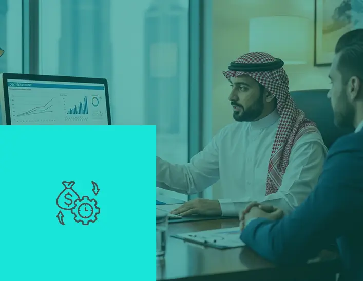 معالجة-الديون(1)